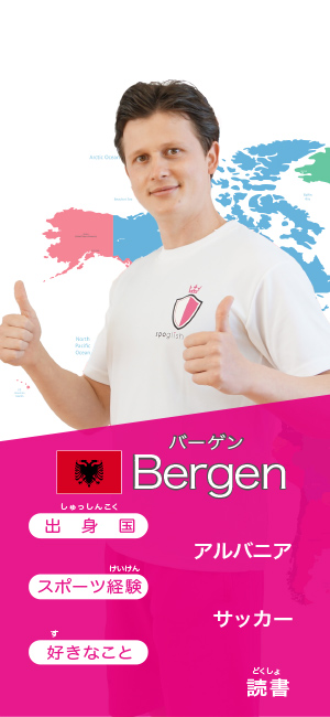 Bergen