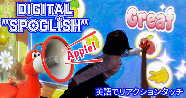 株式会社リトプラ、株式会社博報堂